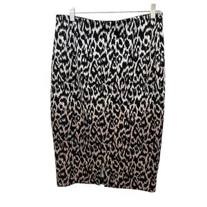 Alfani Animal Print Umbre Stretch Knit Elastic Waist Skirt Size Medium